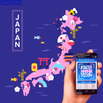 일본 eSIM 소프트뱅크 현지 로컬 이심 3일 5일 7일 무제한 데이터 아이폰 동경 e심 도쿄 오사카 오키나와 e유심, 아이폰XR이상 갤럭시 S23/폴드4/플립4만 사용가능, 매일2GB+저속무제한