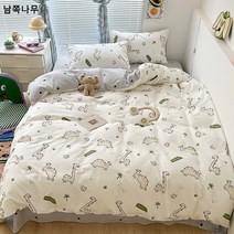 리틀 프레쉬 캐릭터 팬더 순면 4종 세트 프린트 이불 커버 면 침대 시트 삿갓 3종 세트 기숙사 학생 침구