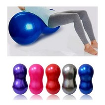 런웨이브 피넛 땅콩 짐볼 펌프 포함 요가 헬스 홈트 다이어트 필라테스 용품, 런웨이브 땅콩짐볼세트 블루
