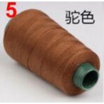 두꺼운 방수 타포린 트럭 갑바천 20s3 1300 야드 청바지 overlocking 재봉틀 폴리 에스터 실 재봉 용품은 텐트와 태양 우산에 사용할 수 있습니다., 05-낙타