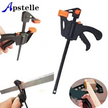 바이킹암 클램프 고정 리프트 높이 조절조정 가능한 목공 바 클램프 클립 DIY 하드 그립 가제트 바이스 도, 한개옵션0