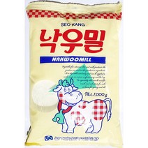 낙우밀(서강 1K) 낙우밀 카네이션밀크, 1개, 1kg