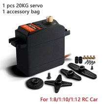 SERVO 1X 원래 공장 높은 토크 서보 15kg DS3115 DS3120 rc 자동차 보트 비행기에 대 한 메탈 기, 05 DS3120-180