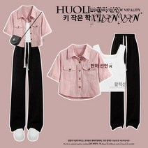 2개 셋트 1+1 코디룩 대학생 직장인 코디 ootd 바지 티셔츠 블라우스 원피스 카디건 대학 스타일 핑크 셔츠 정장 여름 여성 2023 새로운 도파민 작은 신선한 작은 남자는 완전한 세트를 착용