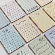 쎈치미터 포스트잇 점착메모지, 12 Note_beige