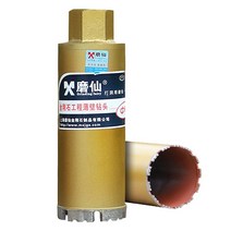 건식코아드릴 마그네틱드릴링머신 탁상드릴 25-180mm 드릴 비트 다이아몬드 코어 드릴 비트 m22 인터페이스 구멍 톱 커터 철근 콘크리트 대리석 벽 건식 습식 물 287, 152mm, 180mm