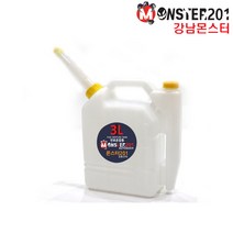 몬스터201 연료혼합통 3L