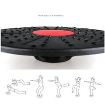 밸런스 균형잡기 운동 원판 실내체육 교구 코어운동 전신운동 자세교정, 써클 밸런스보드(블랙앤센터컬러)