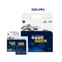 자라즙 자라진액 액기스 토종자라 용봉탕 즙 식용 우슬 삽주 지황 기력회복 운동선수 부모님 보양식 추천 국내산 식약청 인정 액상, 3박스, 70ml