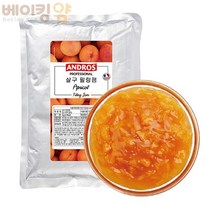 베이킹얌 살구리플잼1kg, 1kg, 1개