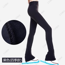 여성 성인 프로 피겨바지 피겨스케이트 훈련 바지 아동성인 가성비, XS
