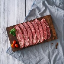 [이마트] 미국산 LA갈비(꽃갈비) 1.8kg 선물세트