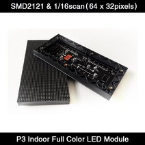 LED전광판 매장 홍보 광고 보드 p3 실내 rgb led 화면 패널 192x96mm led 디스플레이 모듈 풀 컬러 smd2121, 없음