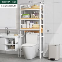 베란다선반 세탁기 위 펄세이터드럼 플립커버 욕실 발코니 수납선반 베란다 펜트리 철제 스텐 선반, 22.3 층  나무 보드+ 흰색 프레임 (화장실 선반)