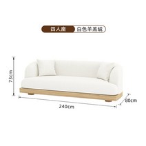 아쿠아텍스 4인 3.5인 윙체어 까사미아캄포클래식 자코모 편한 버블 퍼프 거실 침대 소파 복도 오토만 클라우드 안락 침실 조립식 가구 MZY, [04] Four seater