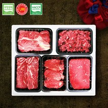 [무항생제 한우선물세트] VIP 한우지애 4호 2.5kg(1+등급), 단품