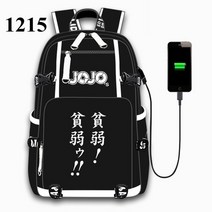남여공용 블랙 jojo 39s 기묘한 모험가 usb 포트 배낭 학교 책 책 가방 22