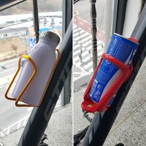 자전거 물통케이지 음료수 거치대 2개 받침대 물병케이지, 레버조절식