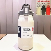 텀블러 대용량 빨대 스테인레스 스틸 보온 진공물병 보온병 Termos, 1700ml, 하얀(컵가방포함)