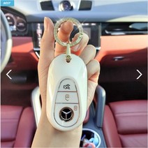 NF쏘나타키케이스 키홀더 스마트키 키링 신차 필수, 01.가죽스트랩, 다크블랙