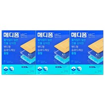 메디폼 2mm 방수폼밴드 중형 3매 X 3개
