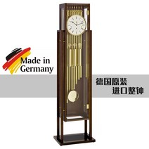 헤믈레 Hermle 독일 해믈레 클래식 엔틱 괘종시계 시계 헤르믈러 오리지널 수입 통종 기계식 플로어 유럽식 중국식 우드 라이트 럭셔리, 01 호두색, 01 14인치