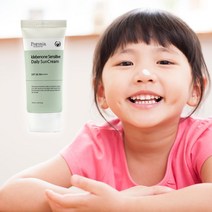 클린랩스 유아 아기 아이 아동 키즈 어린이 초등학생 백탁없는 선크림