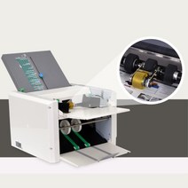 정확한 접지 빠른일처리 A3 수동접지기 접지오시기 접지기가격 종이접지 오시 주보접지기 종이접는도구, 제주지역 추가운임비
