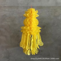 중식당 반점 중국홍등 모빌 한문 설날 상하이 새해 입춘대길 중화반점 중국 당나라 축제 72 청명절 등롱 제사 장의용품 성묘 각양각색 신형 백사, 70# 높이 60cm 봉황꼬리노란색