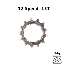 자전거 프리휠 선샤인 도로 자전거 플라이휠 Cog 8 9 10 11 12 속도 11T 12T 13T Freewheel 부품 호환 시마노 SRAM 스프로킷 치아, 16 Road 12S 13T