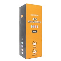 이지덴케어 365에브리데이브러쉬 V컷 교정용 칫솔, 1개, 8개입