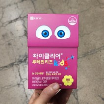 종근당 아이클리어 루테인 키즈 4g, 360g, 1개