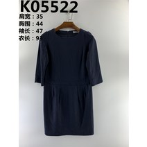 프리미엄원피스 빈티지 클래식 겨울 가을 모직 롱 반팔 슬림핏 4836888783