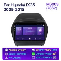 안드로이드 올인원 자동차 지형 시스템 현대 투싼 2 LM IX35 2009 카플레이 자동 스테레오 멀티미디어 플레이어 GPS 이파이 카오디오 android auto, [07] M600S 6G 128G