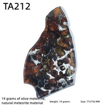 운석 METEORITE 수집 광물 희귀 슬라이스 조각 케냐 팔라사이트 올리브 11g200g, 4.TA212