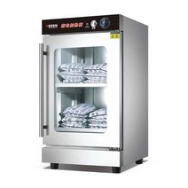 다기능 온장고 한의원 피부관리실 이발소 수건 업소용, 이중 도어