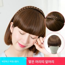 가발 앞머리 꽈배기 머리띠 앞머리 여성제 앞머리 가발 가발 내추럴 가류해, 라이트브라운, 하나