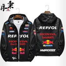 혼다 REPSOL 오토바이 라이딩웨어 라이더자켓 바이크 바람막이, 네이비