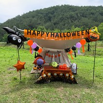 [피앤비유니티] 할로윈 캠핑풍선장식세트, 1세트, 03)박쥐앤수술가랜드(로얄오렌지)