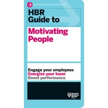 HBR Guide to Motivating People (HBR Guide Series) Hardcover, Harvard Business Review Press, English, 9781633696785