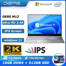 저렴한 노트북 휴대용 경량 학생 미니 인강 Windows11 SSD, 상세설명 참조, 위도우10 11, 16GB, 기본 하드 512GB, 인텔 N5095, M12 레드 16G 512G