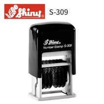 [유진스탬프] [SHINY STAMP] S-309. S-409 자동넘버링 6단 일부인 날짜 넘버링 주문제작