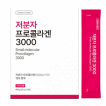 그린스토어 저분자 콜라겐 3000 30p, 1개, 600g