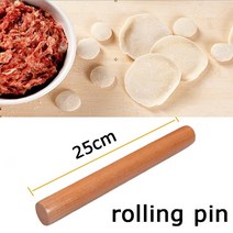 2In 1 수동 토틸라 메이커 반죽 프레싱 도구 만두 인공물 래퍼 금형 제작, 05 rollin pin