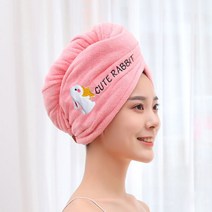 여성용 마이크로 화이버 타올 헤어 타올 성인용 목욕 타올 홈 테리 타월 욕실 serviette de douche turban for dry hair, 핑크 토끼