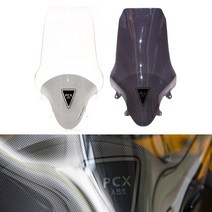 하템몰 21년~ ABS PCX 전용 롱윈드스크린 78cm 고급형 롱윈드쉴드, 스모그