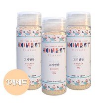 어니스트 동결건조 파우더 고기반찬 35gx3개, 닭, 35g, 3개