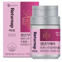 리턴업 갱년기케어 회화나무 열매 추출물 + 비타민D 1000IU 30g, 60정, 4개