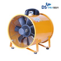 스마토 [스마토] 포터블팬 SMP-20103-5739, 본상품선택