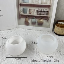 DIY 향기로운 양초 컵 석고 실리콘 금형 몽골 모델링 항아리 보석 상자 수지, [05] B-Small Round